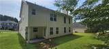 5311 Caitlin Lane - Photo 3
