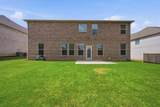 2116 Cadenza Circle - Photo 39