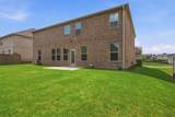 2116 Cadenza Circle - Photo 40