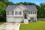 15 Hopkins Breeze - Photo 1