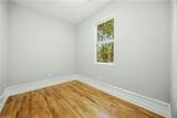 2473 Hiram Sudie Road - Photo 11