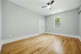 2473 Hiram Sudie Road - Photo 13
