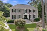2859 Village Court - Photo 2