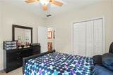 55 Wisteria Circle - Photo 18