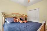 55 Wisteria Circle - Photo 20