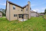 6636 Coker Way - Photo 49