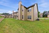 6636 Coker Way - Photo 51