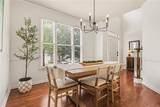 1275 Mountain Ivey Court - Photo 15