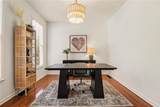 1275 Mountain Ivey Court - Photo 16