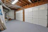 263 Sumer Lane - Photo 13