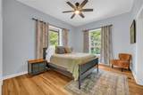 83 Sugar Cane Drive - Photo 20