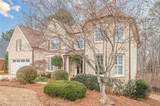 6232 Benbrooke Drive - Photo 5
