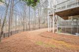 6232 Benbrooke Drive - Photo 84