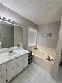 1290 Waterwood Drive - Photo 12
