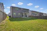 131 Dew Drop Point - Photo 45