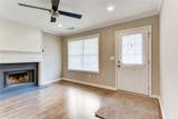 2257 Asquith Avenue - Photo 3
