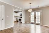 2257 Asquith Avenue - Photo 5
