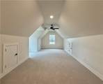 122 Palisade Drive - Photo 49