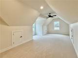 122 Palisade Drive - Photo 50