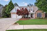 362 Hanover Drive - Photo 5