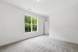 200 Loyd Road - Photo 26