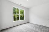 200 Loyd Road - Photo 27