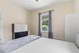 881 Beckwith Street - Photo 11