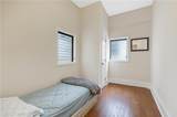 881 Beckwith Street - Photo 17