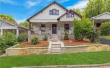 881 Beckwith Street - Photo 3