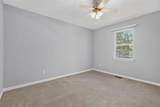 72 Victorian Circle - Photo 45