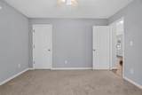 72 Victorian Circle - Photo 47