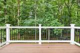 72 Victorian Circle - Photo 49
