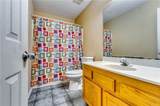 1245 Shamrock Hill Circle - Photo 16