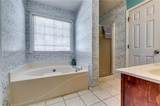1245 Shamrock Hill Circle - Photo 20