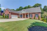 613 River Chase - Photo 2