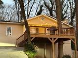 4416 Cary Drive - Photo 1