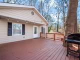 4416 Cary Drive - Photo 41