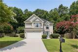 2101 Berryhill Circle - Photo 1