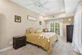 11 Breckenridge Road - Photo 30