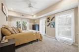 11 Breckenridge Road - Photo 31
