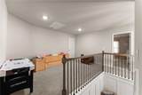121 Mountain Creek Drive - Photo 26