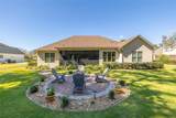 930 Champney - Photo 8