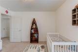 331 Merigold Way - Photo 21