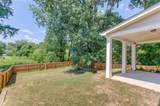 6060 Riverview Parkway - Photo 42