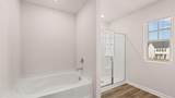 330 Faulkner Street Lane - Photo 22