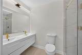 1458 Olive St Sw - Photo 15