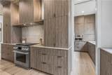 246 Garland Avenue - Photo 7
