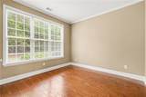 2143 Leafmore Court - Photo 15