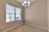 2513 Laurelfield Drive - Photo 15