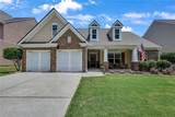 2511 Southhaven Lane - Photo 1